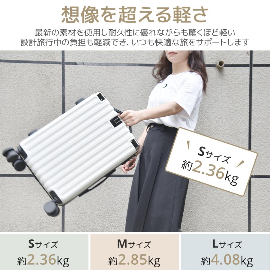 BARGOCH スーツケース 機内持ち込み キャリーケース 軽量 大容量 静音