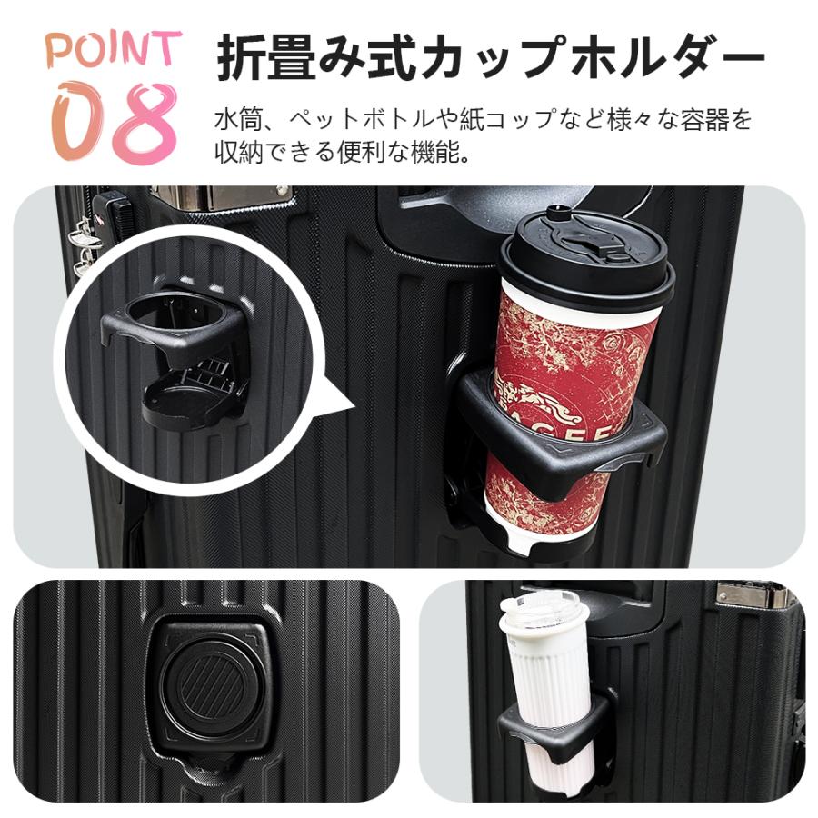 スーツケース 機内持ち込み 耐衝撃最強 キャリーケース ハードケース2泊3日 軽量 大容量 静音 大型 TSAロック 泊まる 修学旅行 海外出張 国内旅行 S M L 5カラー | BARGOCH | 18