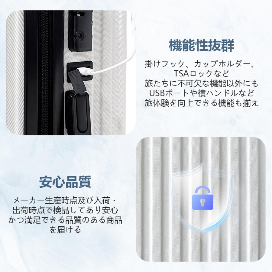 スーツケース 機内持ち込み 耐衝撃最強 キャリーケース ハードケース2泊3日 軽量 大容量 静音 大型 TSAロック 泊まる 修学旅行 海外出張 国内旅行 S M L 5カラー | BARGOCH | 09