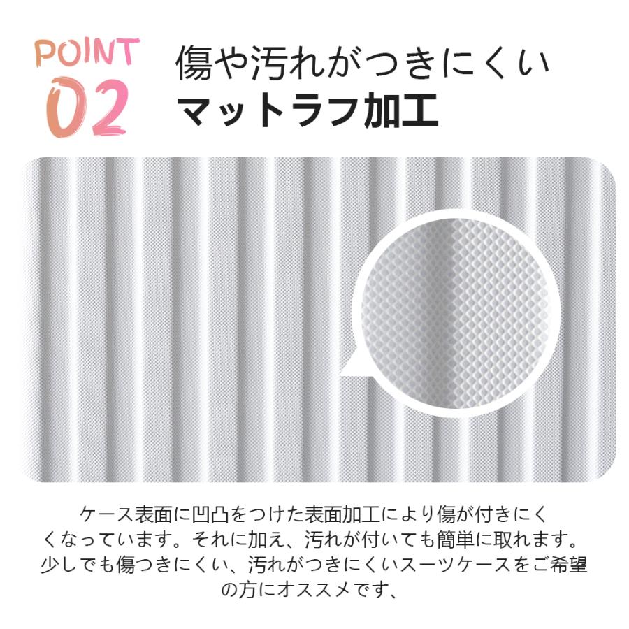 スーツケース 機内持ち込み 耐衝撃最強 キャリーケース ハードケース2泊3日 軽量 大容量 静音 大型 TSAロック 泊まる 修学旅行 海外出張 国内旅行 S M L 5カラー | BARGOCH | 11