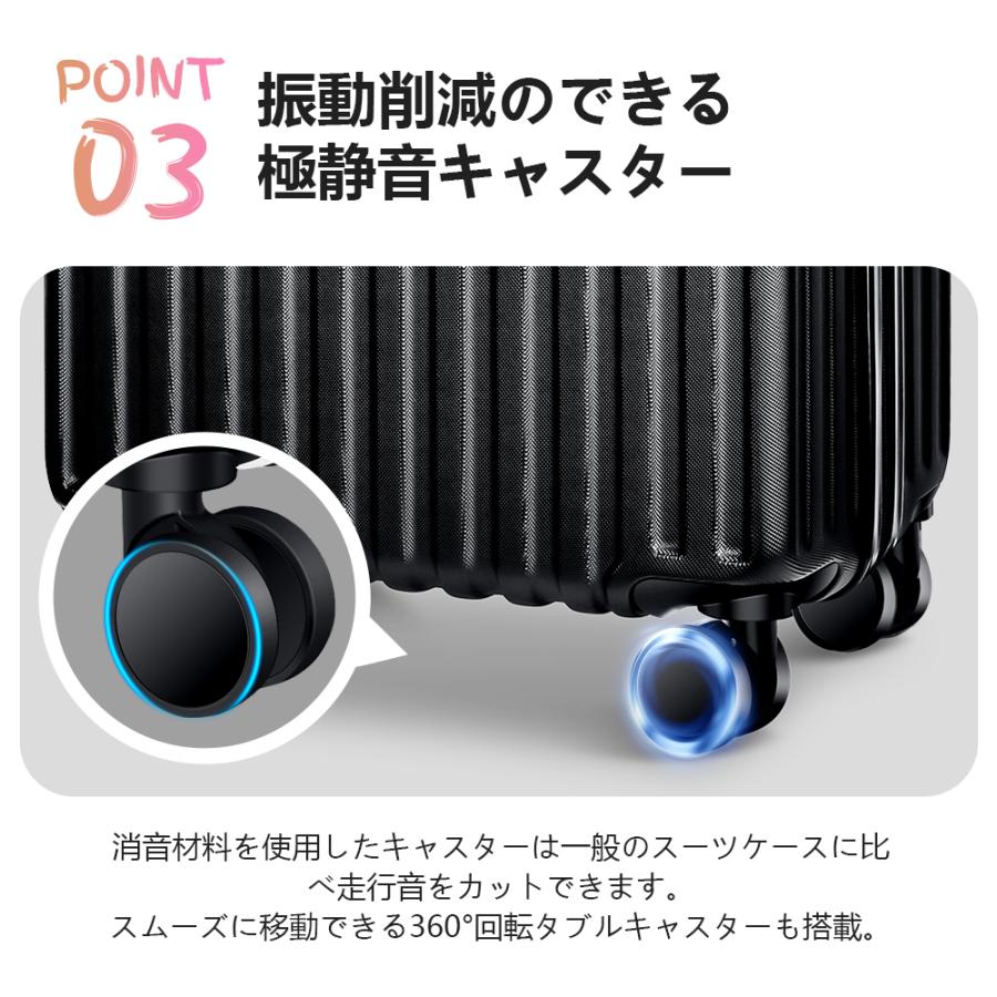 スーツケース 機内持ち込み 耐衝撃最強 キャリーケース ハードケース2泊3日 軽量 大容量 静音 大型 TSAロック 泊まる 修学旅行 海外出張 国内旅行 S M L 5カラー | BARGOCH | 12