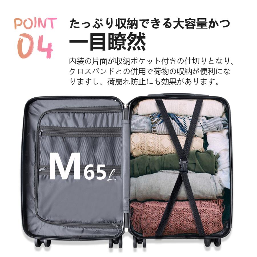 スーツケース 機内持ち込み 耐衝撃最強 キャリーケース ハードケース2泊3日 軽量 大容量 静音 大型 TSAロック 泊まる 修学旅行 海外出張 国内旅行 S M L 5カラー | BARGOCH | 13