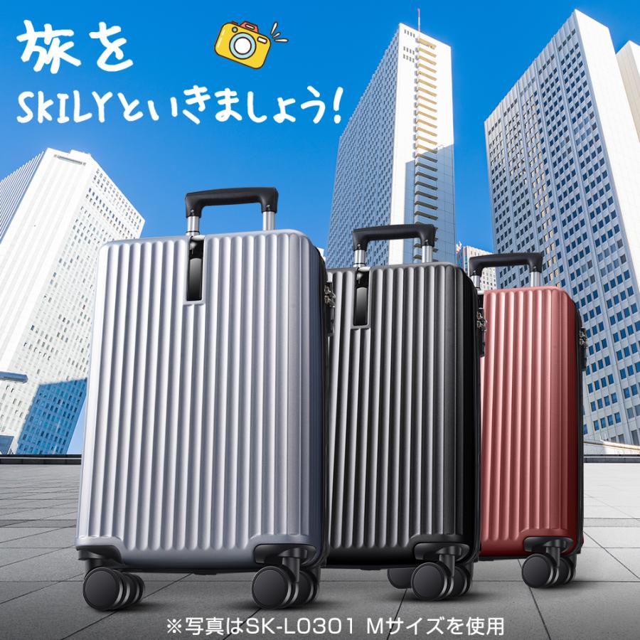 スーツケース 28インチ 軽量 大型 耐衝撃最強 キャリーケース ハードケース 3-7日用 TSAロック S/M/L 修学旅行 海外旅行 GOTOトラベル 出張 旅行 3カラー : 8012--lgx : Belando - 通販 - Yahoo!ショッピング スーツケース 28インチ 軽量 大型 耐衝撃最強 キャリーケース ハードケース 3-7日用 TSAロック S/M/L 修学旅行 海外旅行 GOTOトラベル 出張 旅行 3カラー : 8012--lgx : Belando - 通販 - Yahoo!ショッピング