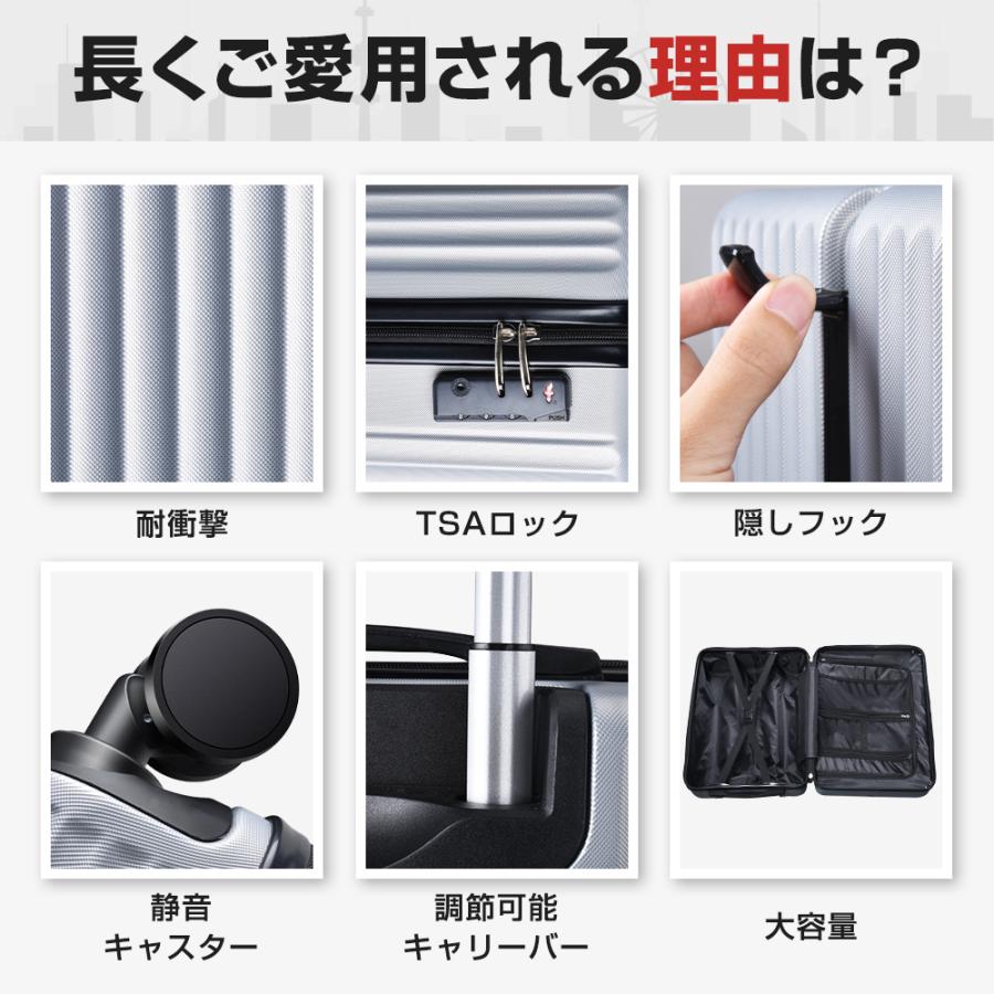 BARGOCH スーツケース 28インチ 軽量 大型 耐衝撃最強 キャリーケース