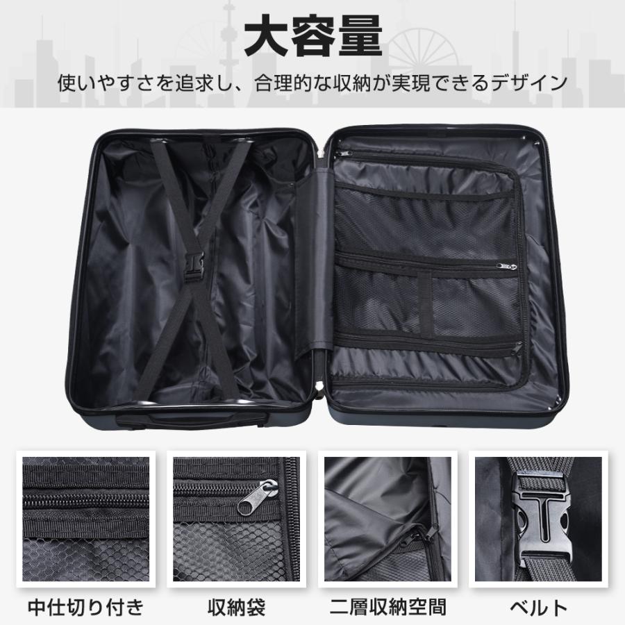 BARGOCH スーツケース 24インチ 軽量 大型 耐衝撃最強 キャリー BARGOCH スーツケース 24インチ 軽量 大型 耐衝撃最強 キャリー