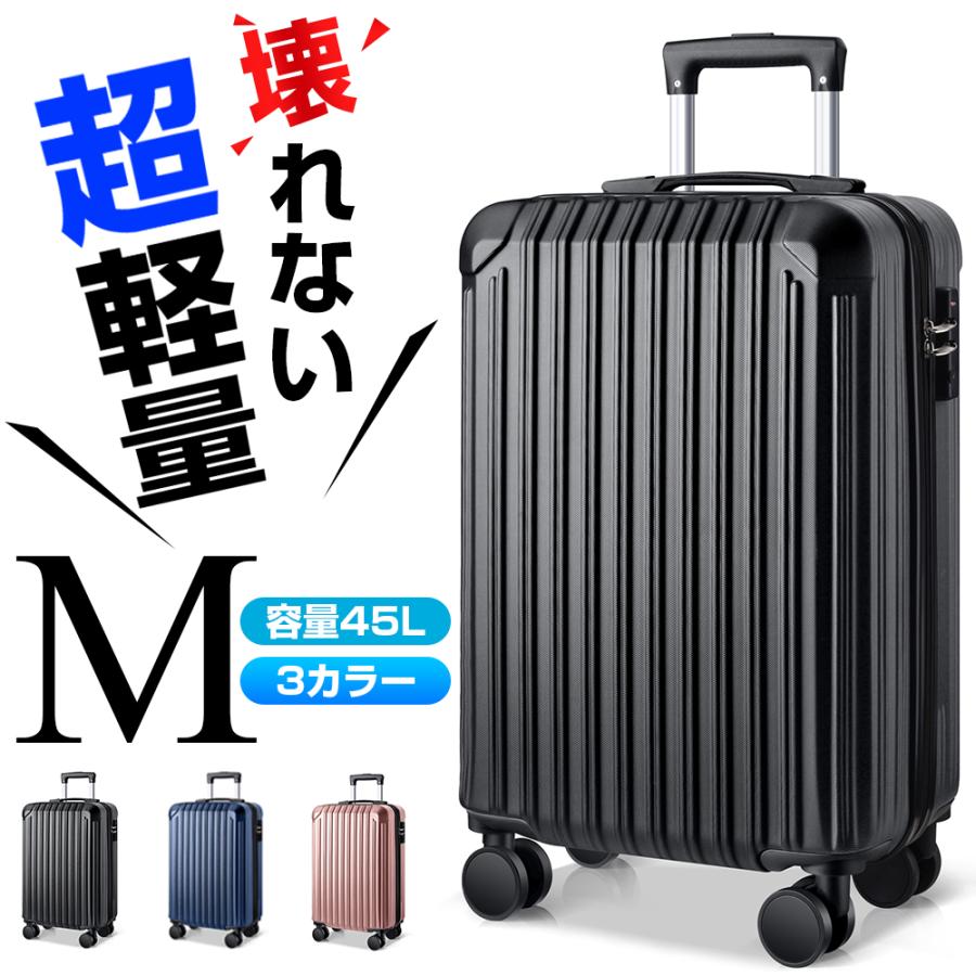 BARGOCH スーツケース mサイズ 軽量 大型 耐衝撃最強 キャリー BARGOCH スーツケース mサイズ 軽量 大型 耐衝撃最強 キャリー