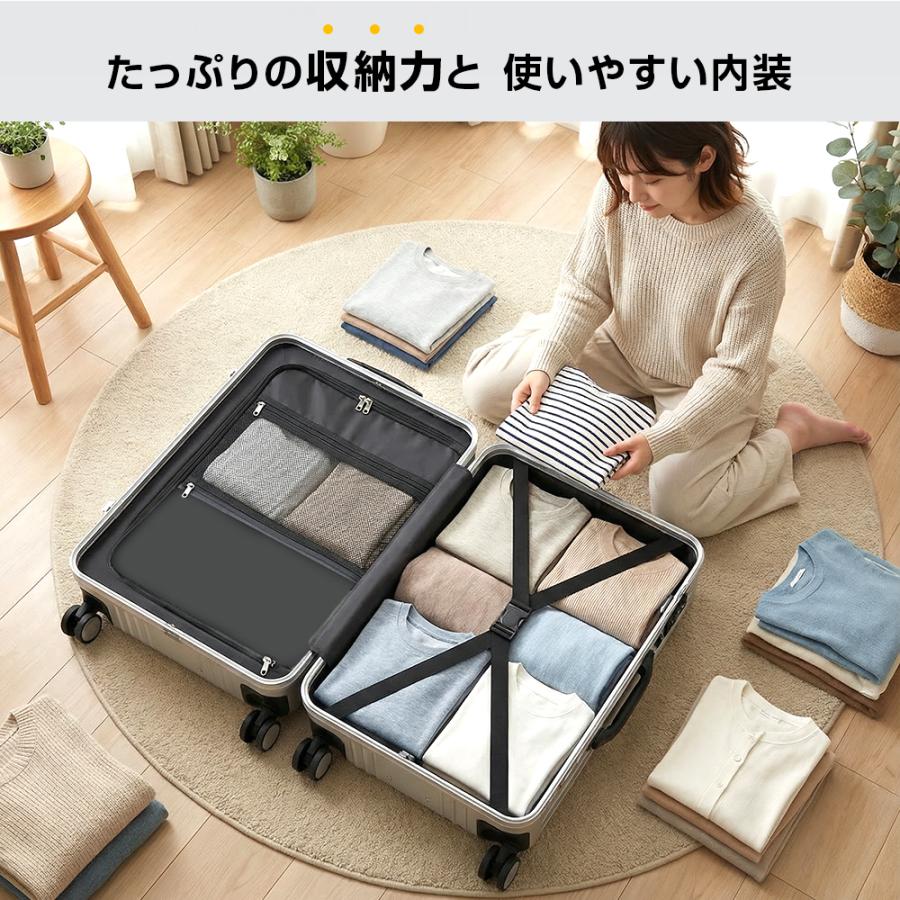 BARGOCH 【即納・クーポンで5382円！】 スーツケース キャリーケース