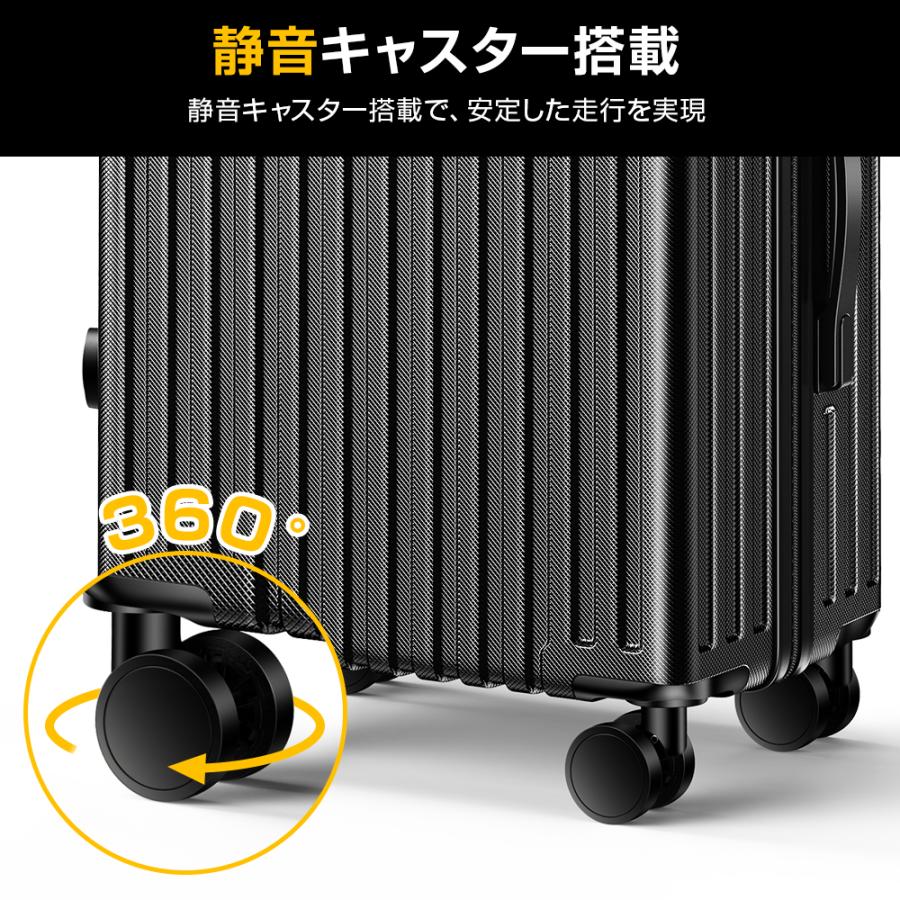 BARGOCH 【新色入荷・クーポンで5382円！】 スーツケース キャリー