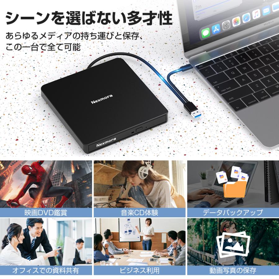 DVDドライブ 外付け CDドライブ USB 3.0 DVD プレイヤー ポータブルドライブ 静音 高速 軽量 CD/DVD読取/書込 Window/Mac OS対応 送料無料 | ブランド登録なし | 14