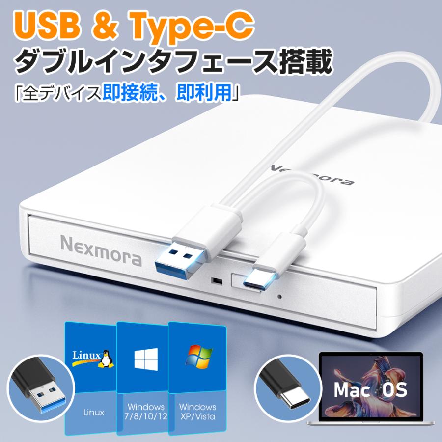 DVDドライブ 外付け CDドライブ USB 3.0 DVD プレイヤー ポータブルドライブ 静音 高速 軽量 CD/DVD読取/書込 Window/Mac OS対応 送料無料 | ブランド登録なし | 06