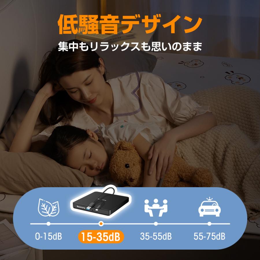 DVDドライブ 外付け CDドライブ USB 3.0 DVD プレイヤー ポータブルドライブ 静音 高速 軽量 CD/DVD読取/書込 Window/Mac OS対応 送料無料 | ブランド登録なし | 07