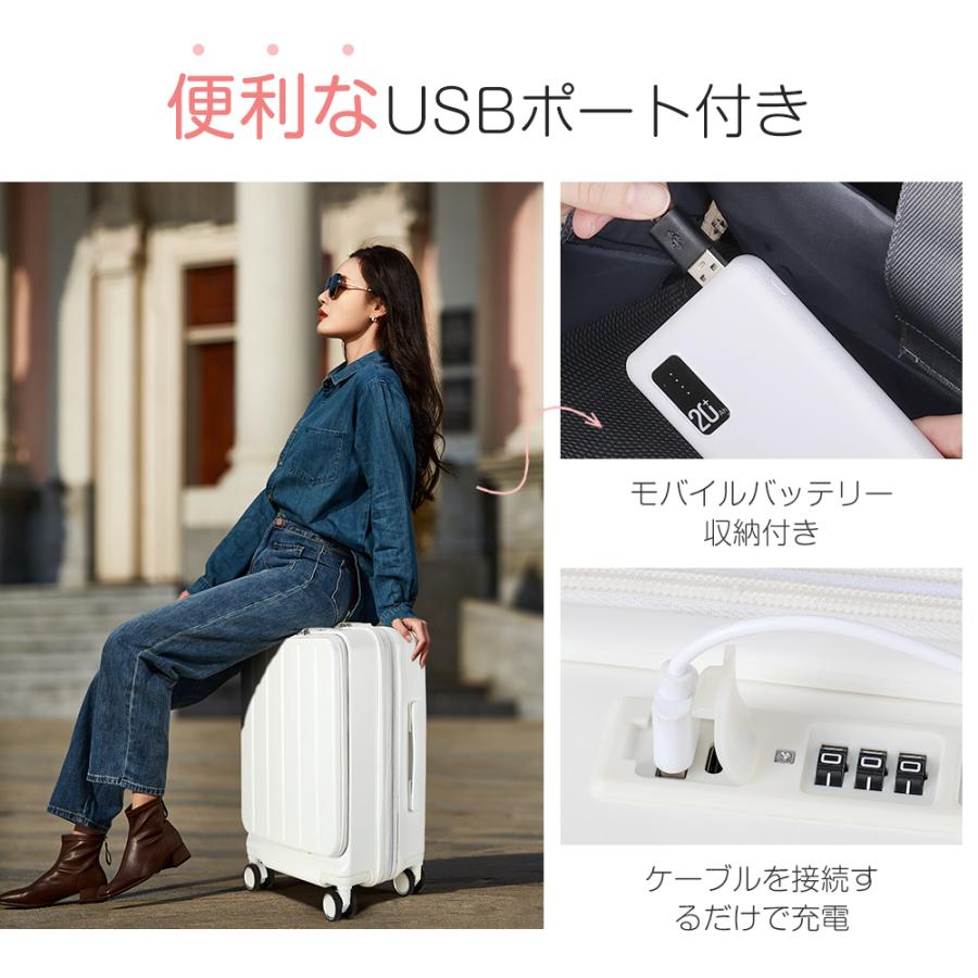 【年末セール！5倍P＋10％OFF】 スーツケース 機内持ち込み 拡張機能付き フロントオープン キャリーケース S M L サイズ 2泊3日 軽量 静音 20/24/28インチ | BARGOCH | 14
