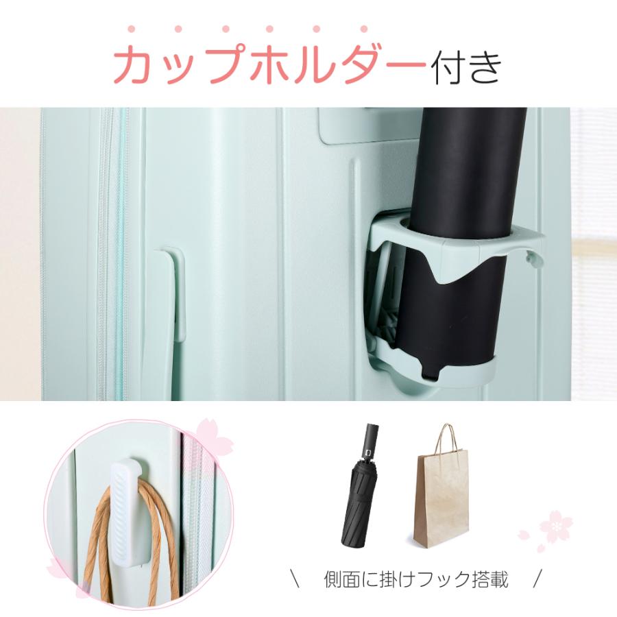 【年末セール！5倍P＋10％OFF】 スーツケース 機内持ち込み 拡張機能付き フロントオープン キャリーケース S M L サイズ 2泊3日 軽量 静音 20/24/28インチ | BARGOCH | 15