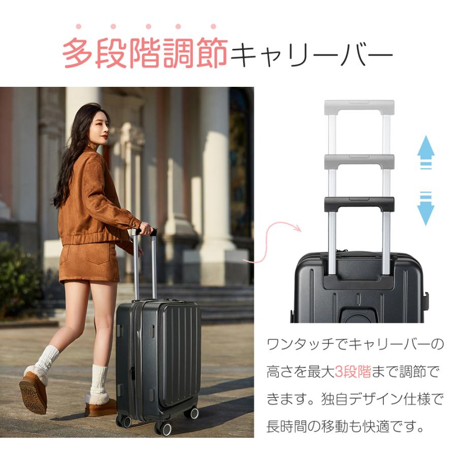 BARGOCH 拡張機能付き スーツケース 機内持ち込み 軽量 大型 静音