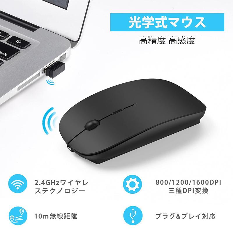 マウス ワイヤレス マウス 無線 超静音 バッテリー内蔵 充電式  超薄型 省エネルギー  高精度 Mac/Windows/surface/Microsoft Proに対応 送料無料 |  | 05