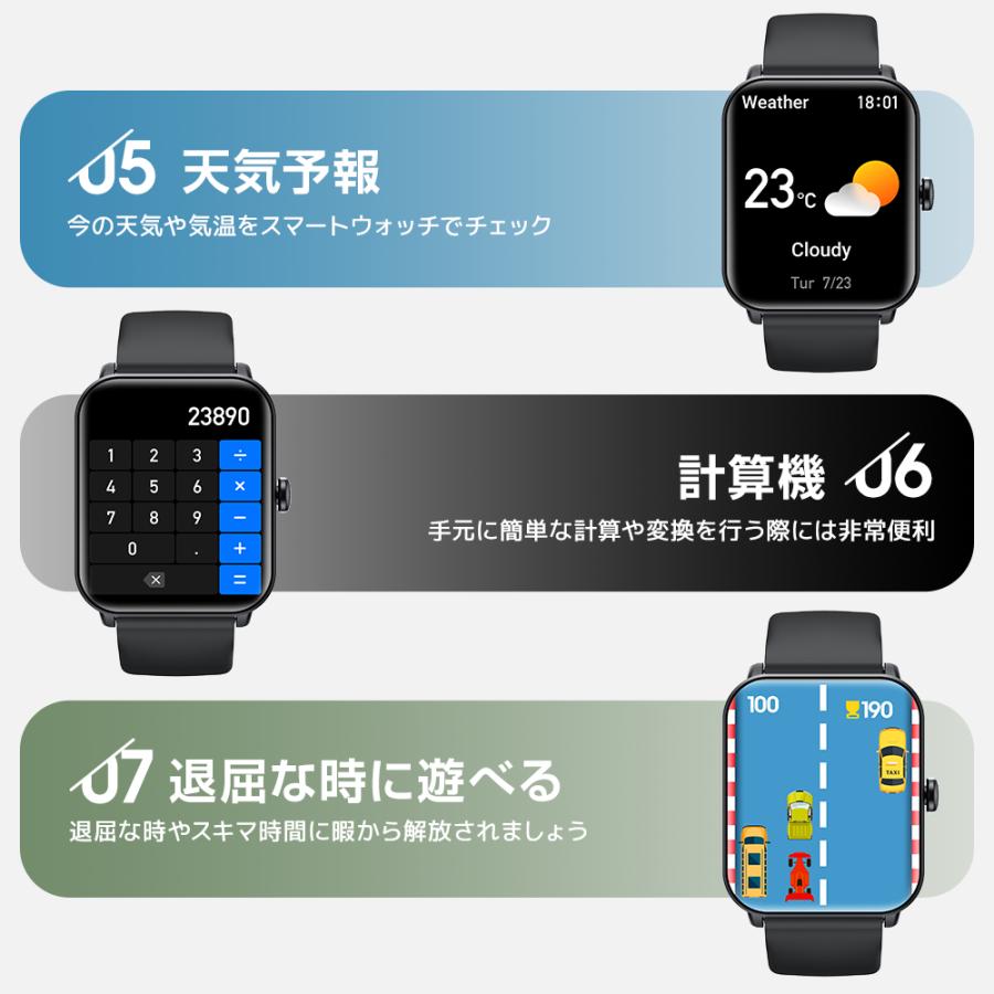 IP68 防水スマートウォッチ 通話可能 スマートウォッチ 通話機能 2.0インチ大画面 Bluetooth5.3 メンズ