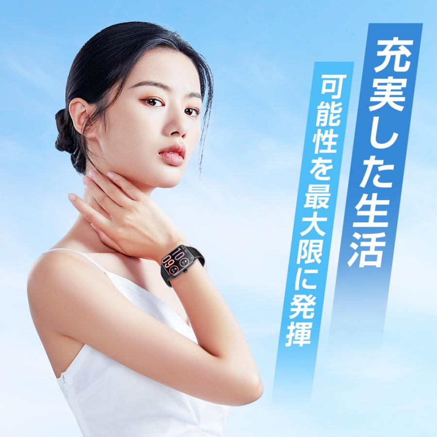 スマートウォッチ 通話機能 2.0インチ大画面 Bluetooth5.3 メンズ