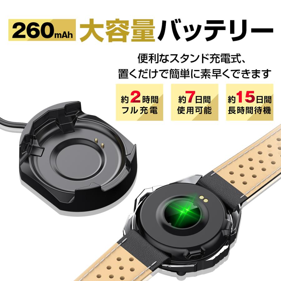 腕時計 スマートウォッチ 血圧測定 血中酸素 心拍計 GPS機能搭載 24