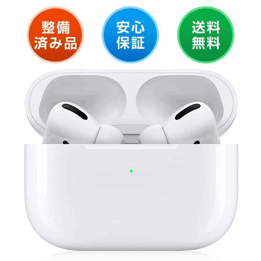 エアーポッズ 第三世代 AirPods 第３世代 右耳のみ R片耳 正規品+kusyo