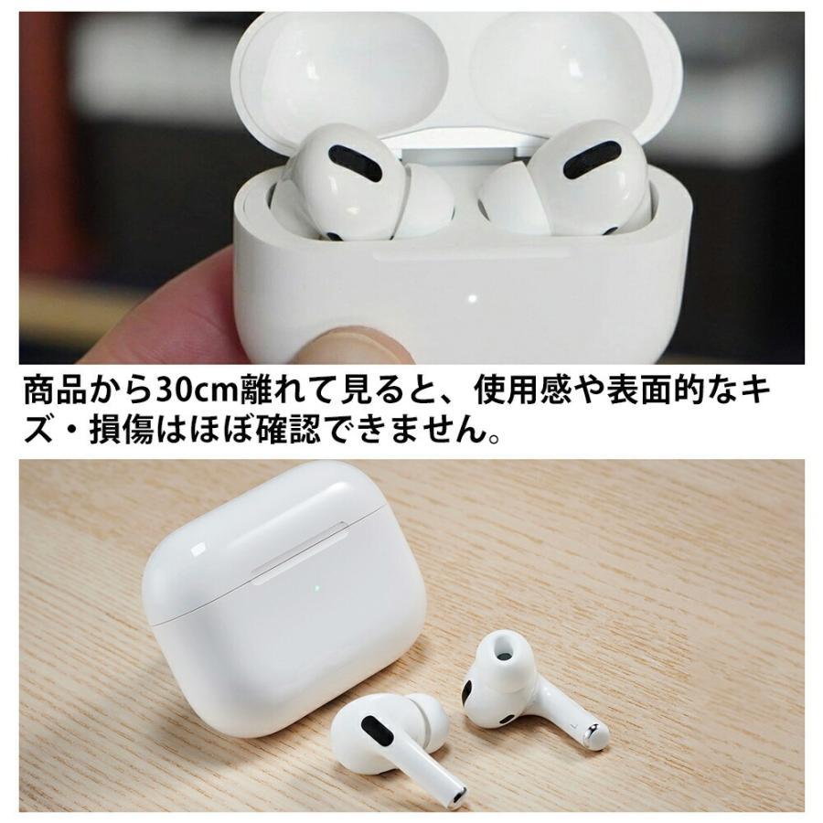 Apple AirPods Pro 左耳 L 右耳 R 充電ケース 片耳 単品 本体 純正 