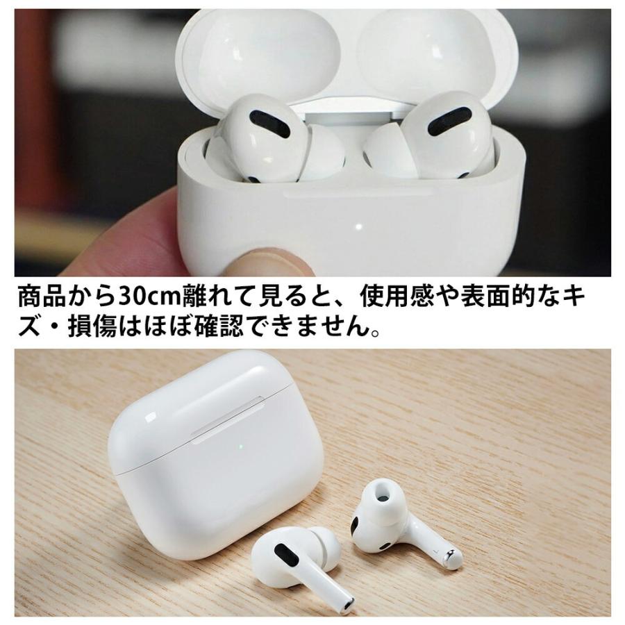 美品 apple AirPods Pro A2084 ノイズキャンセリング - ヘッドフォン 美品 apple AirPods Pro A2084 ノイズキャンセリング - ヘッドフォン