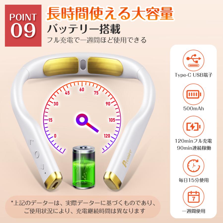 ネックリラックス EMS 温熱 首 リラックス 首掛け リラクゼーション 超