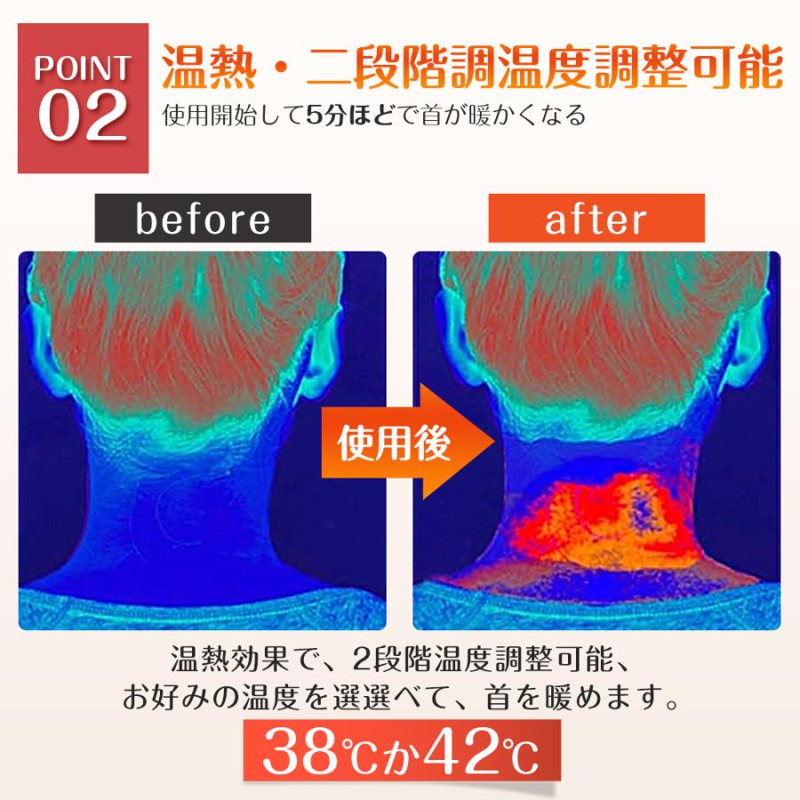 ネックリラックス EMS 温熱 首 リラックス 首掛け リラクゼーション 超