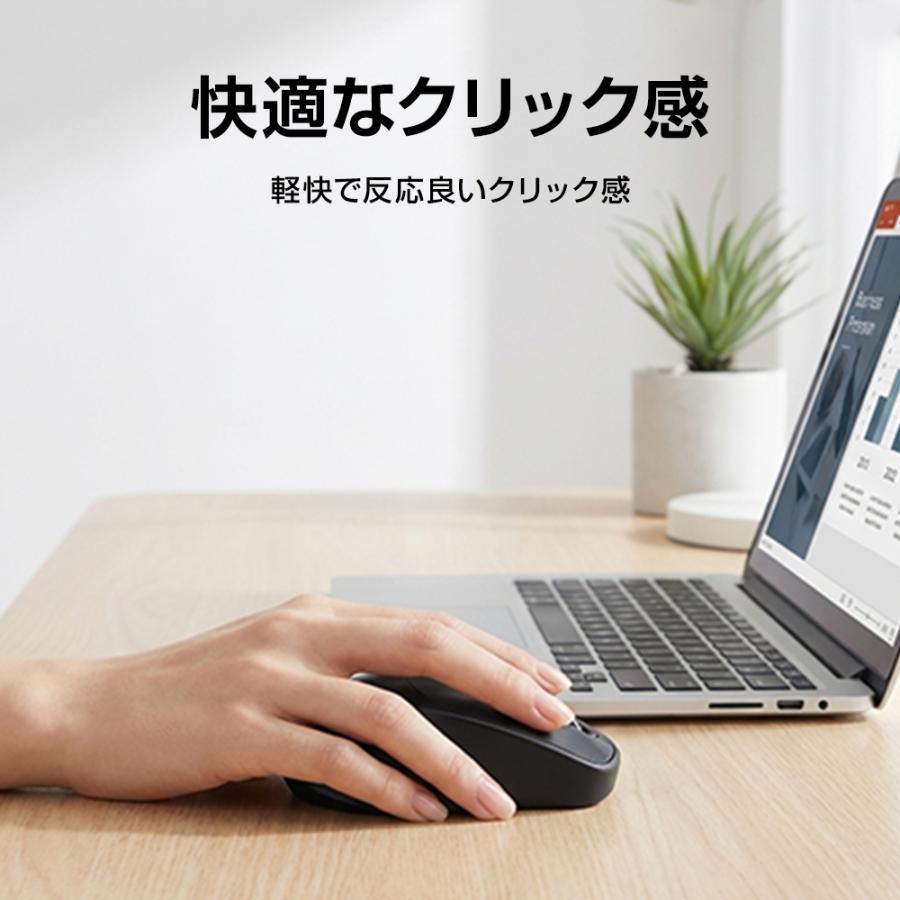 マウス ワイヤレスマウス 無線 Bluetoothマウス 6ボタン 2.4GHz  超静音 バッテリー内蔵 充電式 高精度 Mac/Windows/surface/Microsoft Pro 使いやすい |  | 12