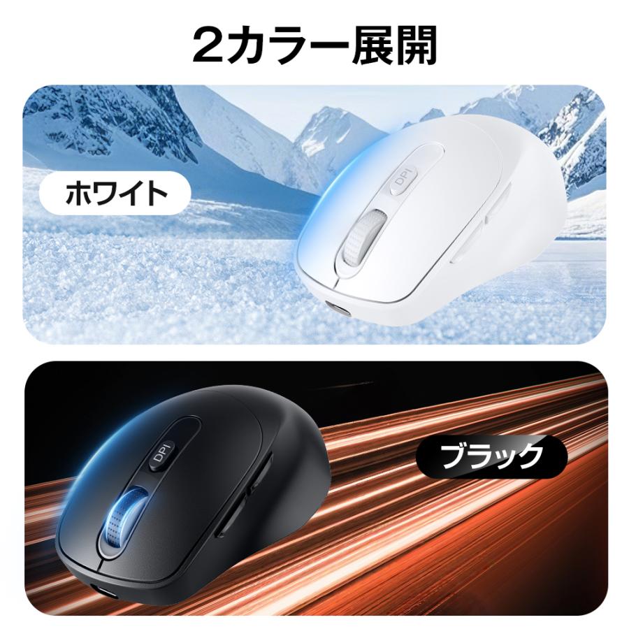 マウス ワイヤレスマウス 無線 Bluetoothマウス 6ボタン 2.4GHz  超静音 バッテリー内蔵 充電式 高精度 Mac/Windows/surface/Microsoft Pro 使いやすい |  | 15