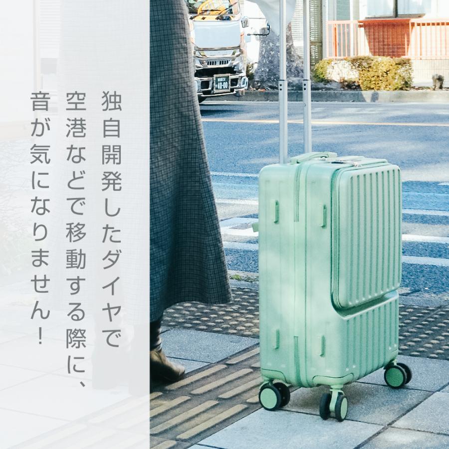 BARGOCH スーツケース 機内持ち込み 軽量 キャリーケース キャリー