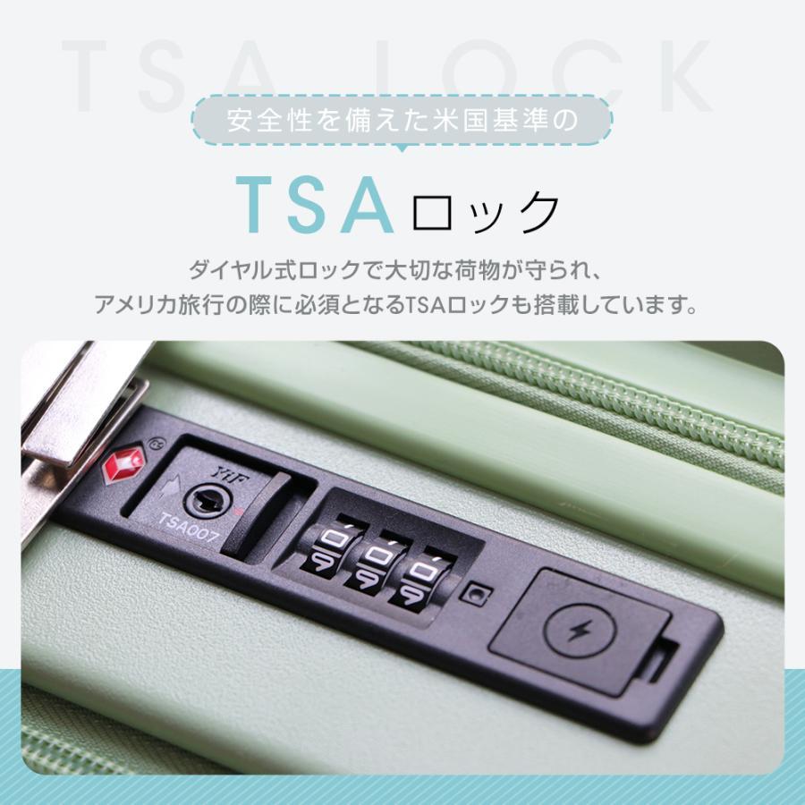 B Zボディボード & FANGZキャリーバッグ セット ZERO GRA スーツケース 超軽量 キャリーケース Mサイズ キャリーバッグ