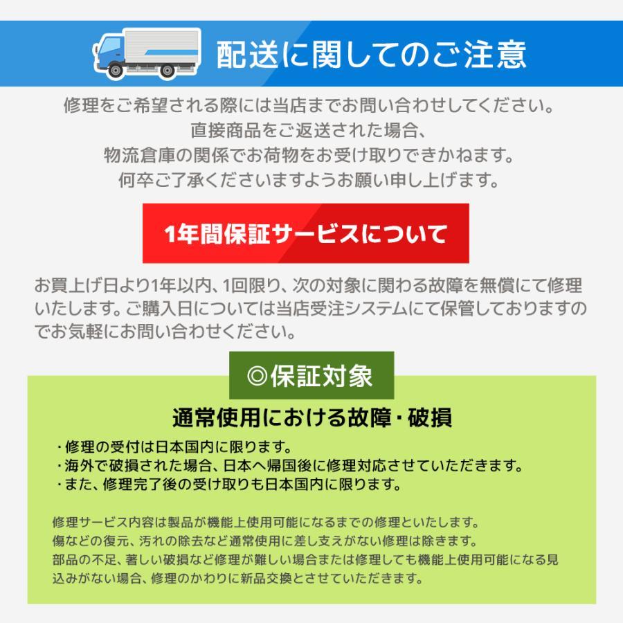 スーツケース 機内持ち込み 軽量 キャリーケース キャリーバッグ フロントオープン フロントタイプ USBポート カップホルダー フック搭載 S M 4泊 6泊 TSAロック｜belando｜26