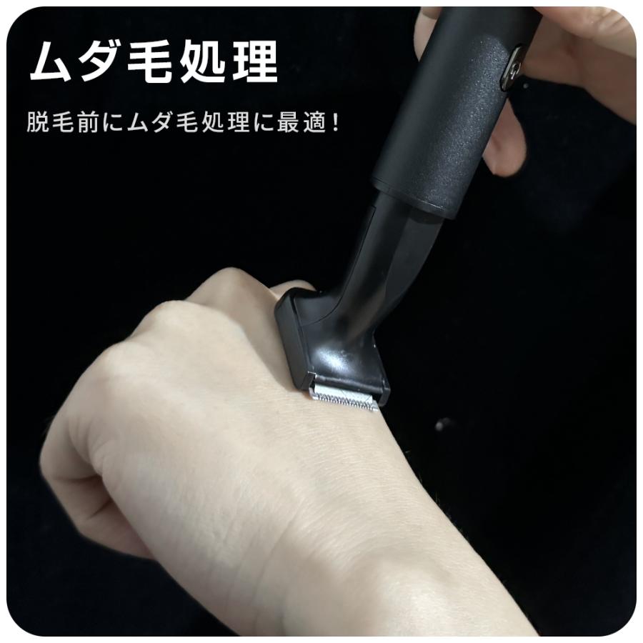 鼻毛カッター 眉毛シェーバー 鼻毛シェーバー 耳毛剃り ムダ毛