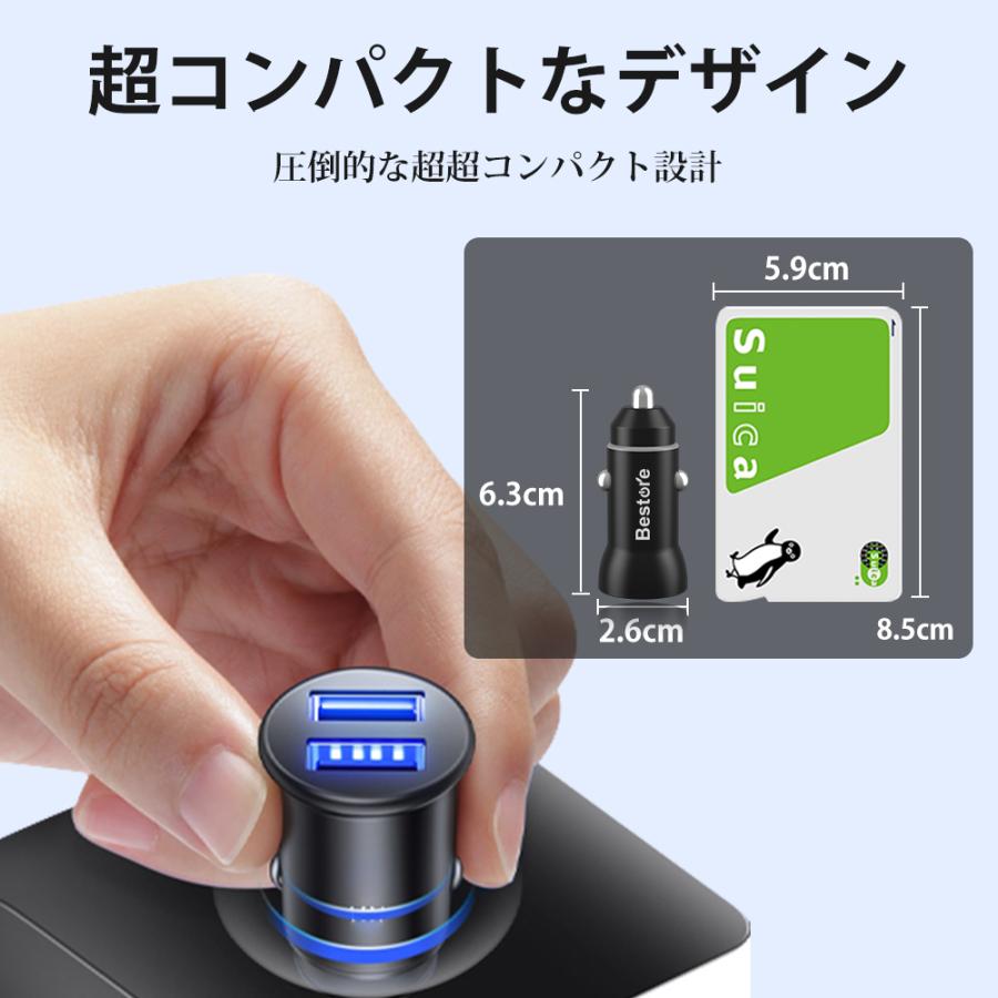 適当な価格 シガーソケット Usb 車 Iphone 携帯 スマホ 充電器 車載 急速充電 Qc3 0 急速 高速 トラック 24v対応 カーチャージャー 防災グッズ Android Rmb Com Ar