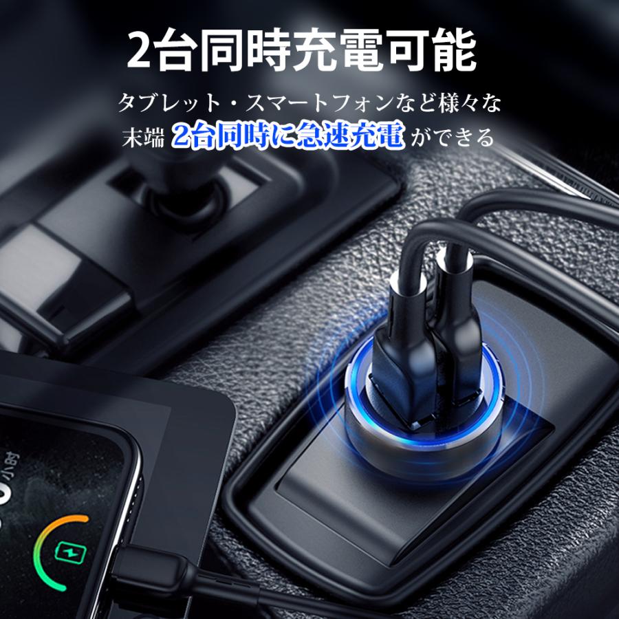 適当な価格 シガーソケット Usb 車 Iphone 携帯 スマホ 充電器 車載 急速充電 Qc3 0 急速 高速 トラック 24v対応 カーチャージャー 防災グッズ Android Rmb Com Ar