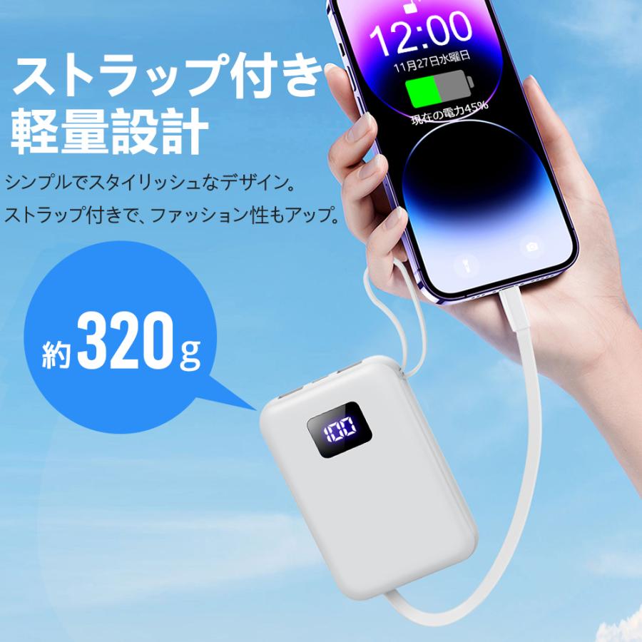 モバイルバッテリー 軽量 大容量 45800mAh 6台同時充電 急速充電 モバイルバッテリー 軽量 大容量 45800mAh 6台同時充電 急速充電