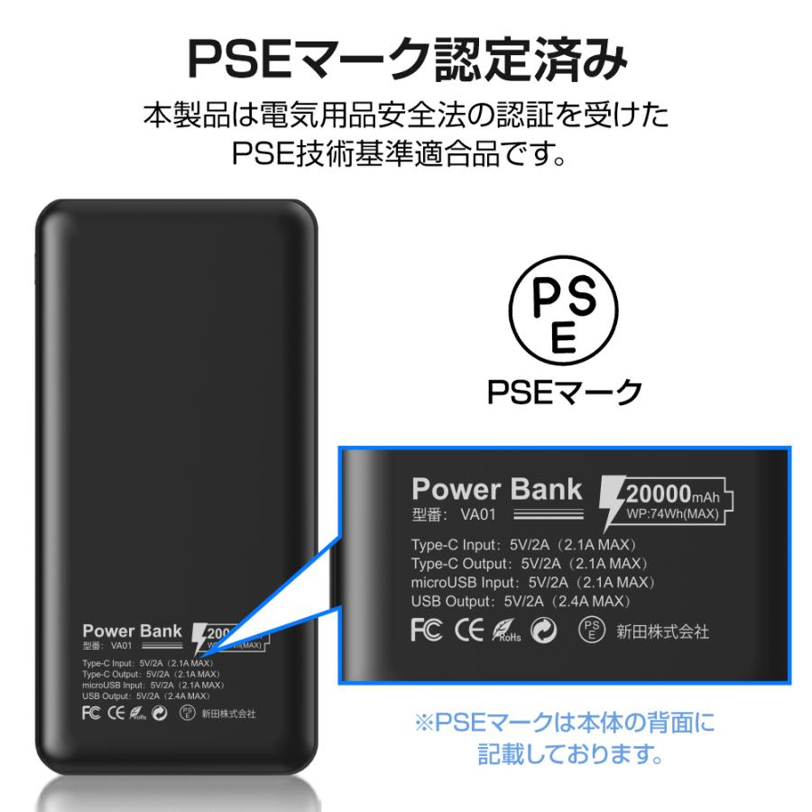 1台限定！バッテリー良好！新品SSD512GBにメモリ16GB オフィス 期間限定！バージョンアップ新商品GET！】 モバイルバッテリー