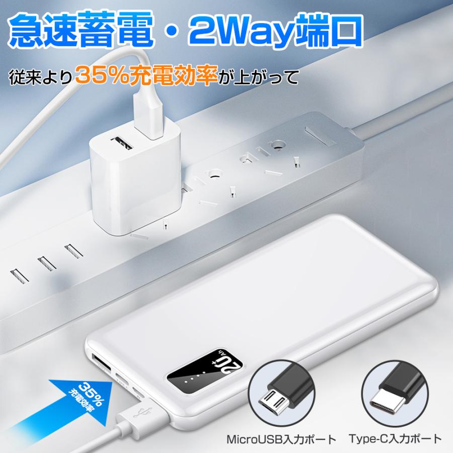 1台限定！バッテリー良好！新品SSD512GBにメモリ16GB オフィス 期間限定！バージョンアップ新商品GET！】 モバイルバッテリー