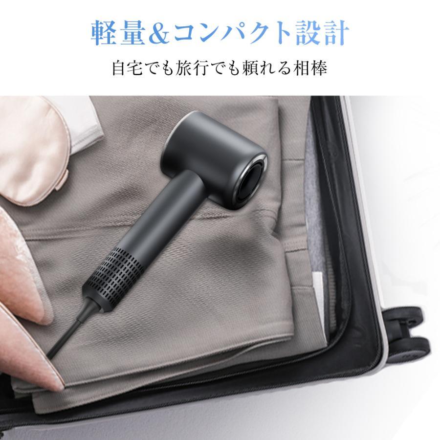 高速ドライヤー ヘアドライヤー 速乾 大風量 ドライヤー 軽量 マイナス