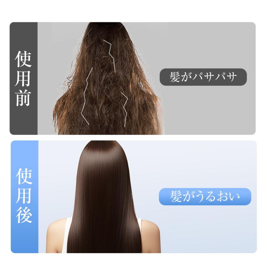 高速ドライヤー ヘアドライヤー 速乾 大風量 ドライヤー 軽量 マイナス