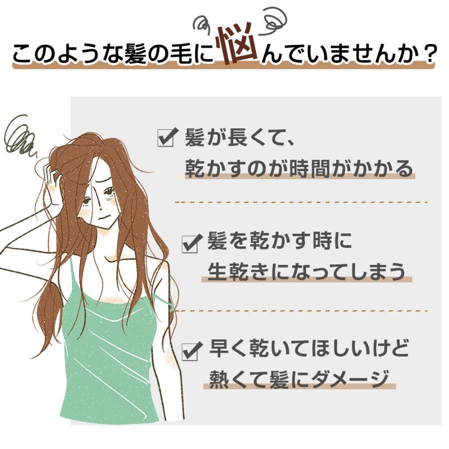 ヘアドライヤー ドライヤー 速乾 冷熱風 大風量 マイナスイオン 高級 軽量 静音 3段階風速 温度調整 過熱保護 人気 おしゃれ 美容家電 美髪 髪に優しい | Bestore | 10