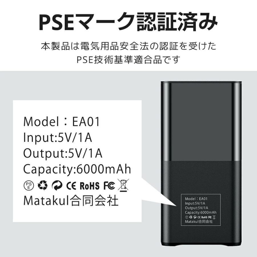 電動空気入れ 車 充電式 コードレス バイク 空気入れ 多機能 usb