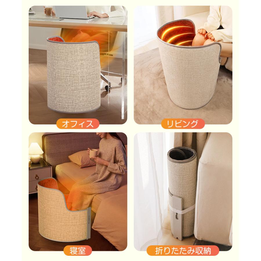 暖房器具　足元ヒーター　遠赤外線 パネルヒーター　生活雑貨　カドー 楽天市場】＼ポイント5倍！26日1:59迄／【クーポン配布中】パネル