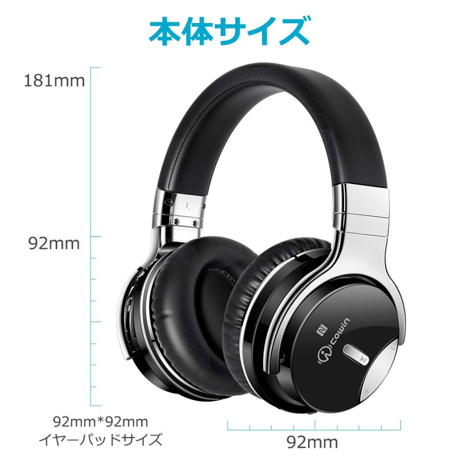 COWIN ワイヤレスヘッドホン bluetooth 5.0 ヘッドセット COWIN ワイヤレスヘッドホン bluetooth 5.0 ヘッドセット