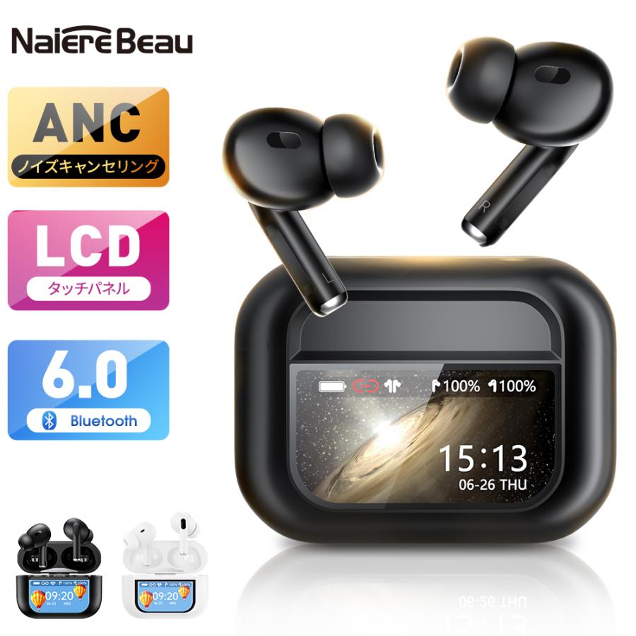 ブラック ワイヤレスイヤホン ノイズキャンセリング Amazon.co.jp: ワイヤレスイヤホン bluetooth AIスマートENC通話ノイズ