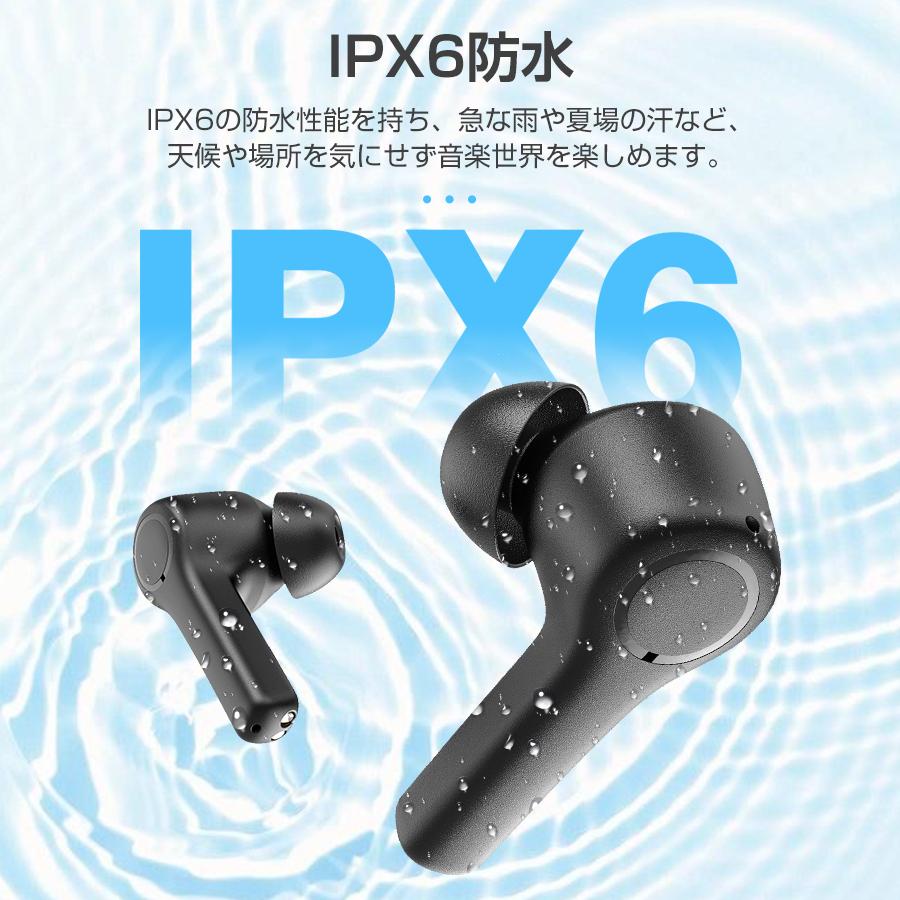 ワイヤレスイヤホン Bluetooth5.2 イヤホン ノイズキャンセリング AAC対応 自動ペアリング 両耳 左右分離型 マイク内蔵 通話 IPX6防水 iphone 13 12 Android ワイヤレスイヤホン Bluetooth5.2 イヤホン ノイズキャンセリング AAC対応 自動ペアリング 両耳 左右分離型 マイク内蔵 通話 IPX6防水 iphone 13 12 Android