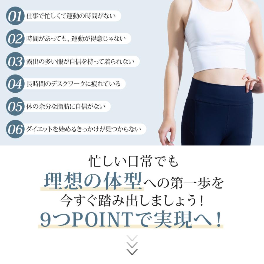 EMS 腹筋ベルト ジェル不要 効果 強力モード 筋トレ 液晶表示