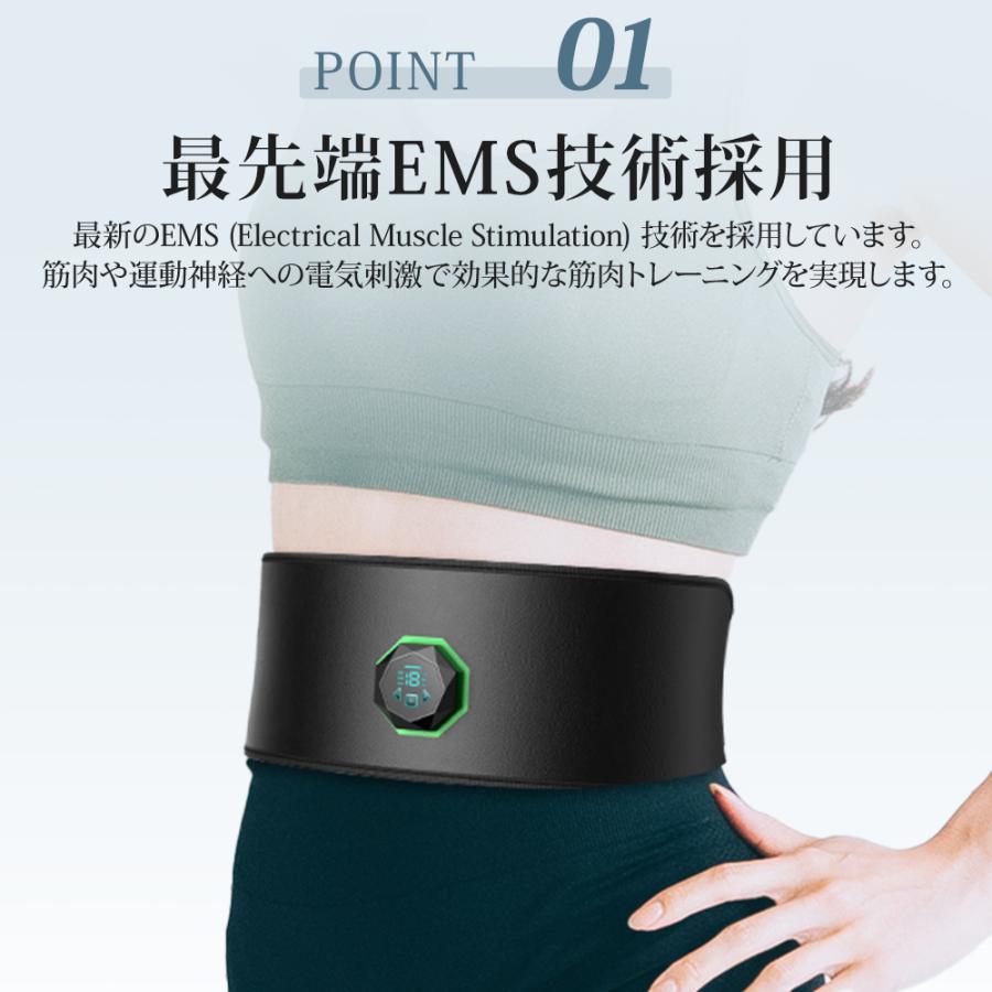 EMS 腹筋ベルト ジェル不要 効果 強力モード 筋トレ 液晶表示 EMS 腹筋ベルト ジェル不要 効果 強力モード 筋トレ 液晶表示