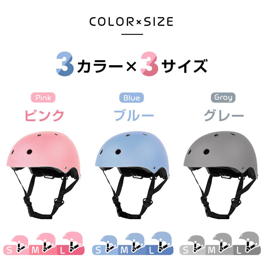 自転車 ヘルメット 大人 自転車用ヘルメット 大人用ヘルメット 超軽量 通気 高剛性 小学生 大人用 男女兼用 脱着可能シールド 3D保護クッション 通勤 通学 |  | 16