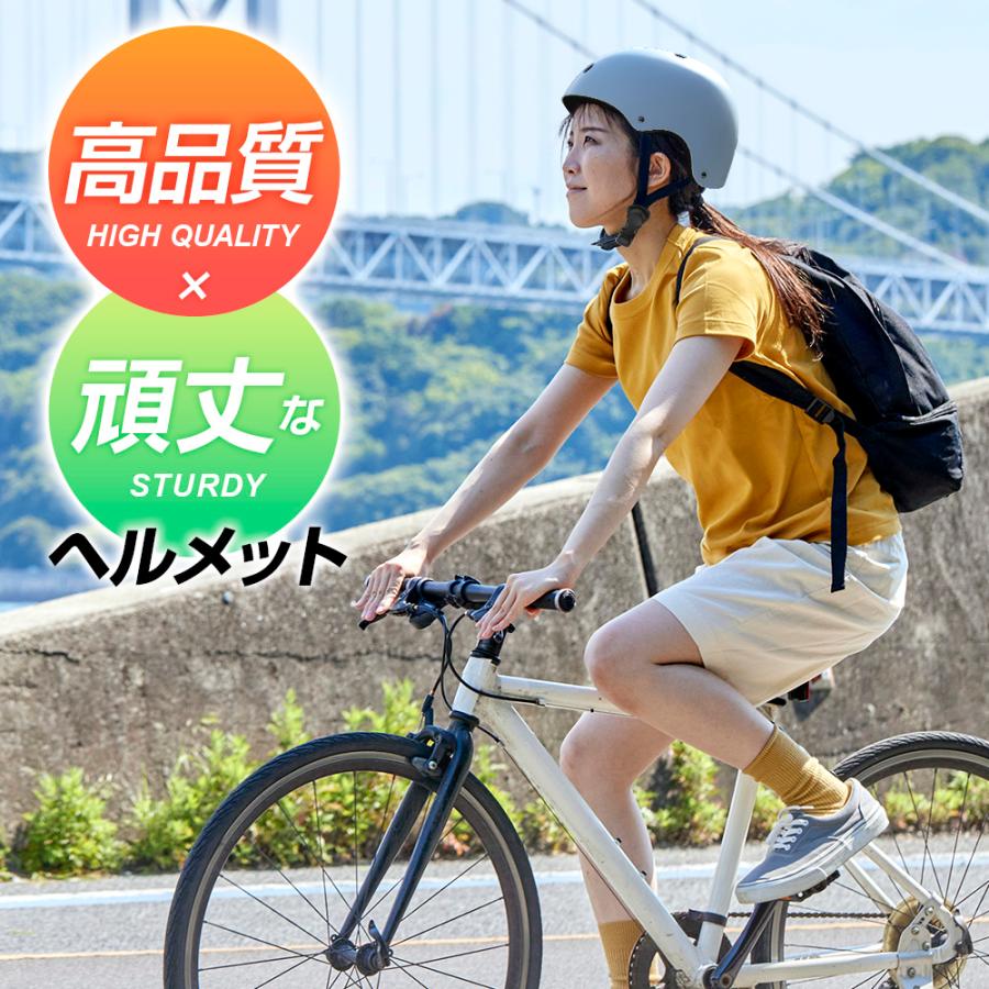 自転車 ヘルメット 大人 自転車用ヘルメット 大人用ヘルメット 超軽量 通気 高剛性 小学生 大人用 男女兼用 脱着可能シールド 3D保護クッション 通勤 通学 |  | 05